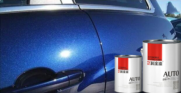 汽车珠光漆
