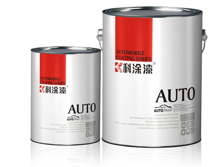 2K系列纯色色母 kaiyun登录官网之汽车2K系列纯色色母