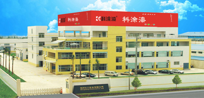 公司简介 kaiyun登录官网官方网站