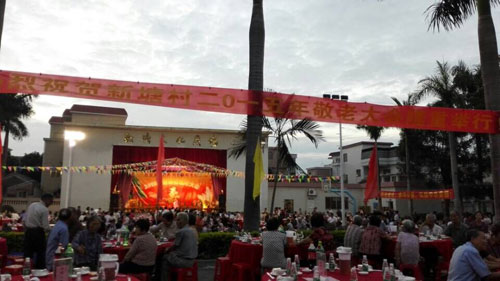 汽车漆厂家 明邦化工走进新塘社区爱心敬老