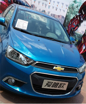雪佛兰天空蓝色 汽车漆
