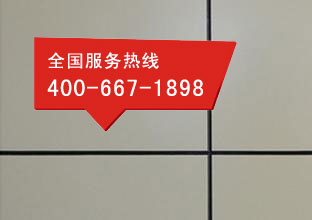 科涂氟碳漆品牌