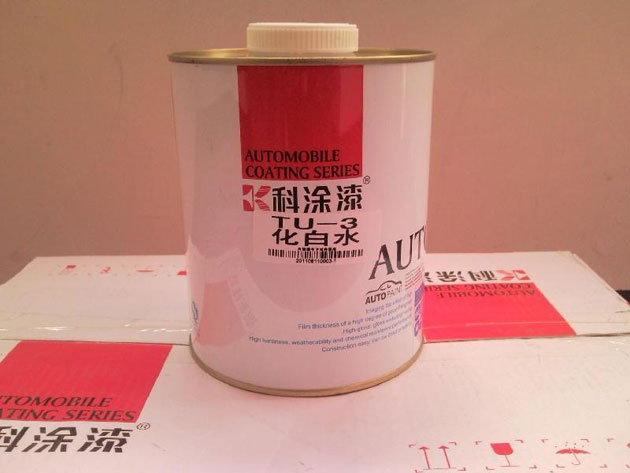 汽车漆知识大全：普通漆、金属漆、珠光漆有啥区别？